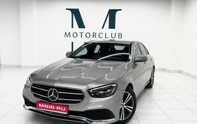 Mercedes-Benz E-Класс, 2023 год, 5 300 000 рублей, 1 фотография