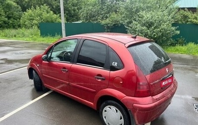 Citroen C3 II, 2003 год, 225 000 рублей, 1 фотография