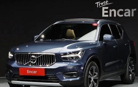 Volvo XC40 I, 2021 год, 2 650 000 рублей, 1 фотография