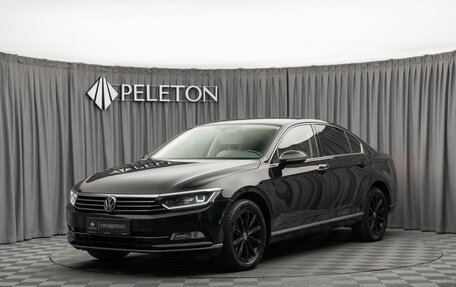 Volkswagen Passat B8 рестайлинг, 2015 год, 1 790 000 рублей, 1 фотография