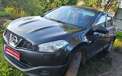 Nissan Qashqai+2 I, 2012 год, 1 100 000 рублей, 1 фотография