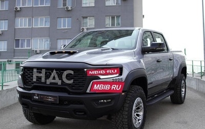 Rambler 1500, 2025 год, 13 390 000 рублей, 1 фотография