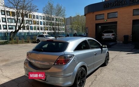 Opel Astra H, 2007 год, 550 000 рублей, 3 фотография