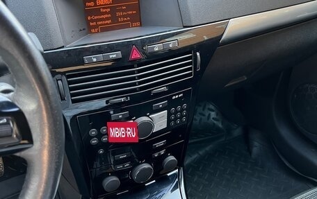 Opel Astra H, 2007 год, 550 000 рублей, 7 фотография