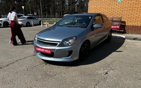 Opel Astra H, 2007 год, 550 000 рублей, 2 фотография