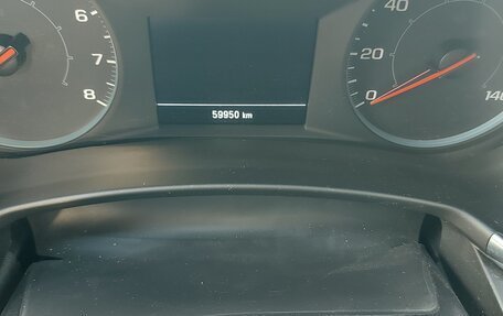 Chevrolet Equinox III, 2020 год, 1 850 000 рублей, 2 фотография