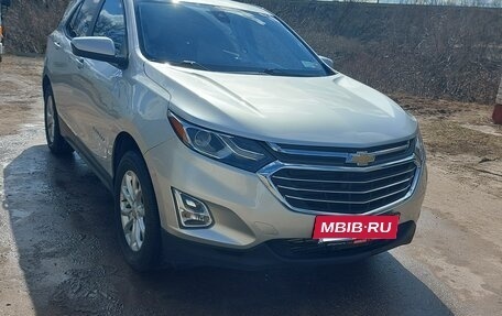 Chevrolet Equinox III, 2020 год, 1 850 000 рублей, 7 фотография