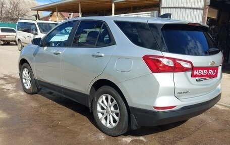 Chevrolet Equinox III, 2020 год, 1 850 000 рублей, 10 фотография