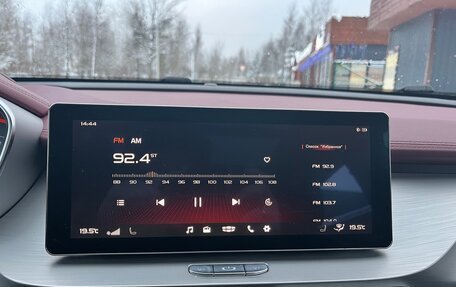 Geely Coolray I, 2020 год, 1 650 000 рублей, 11 фотография