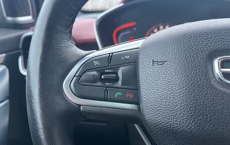 Geely Coolray I, 2020 год, 1 650 000 рублей, 15 фотография