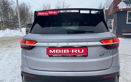 Geely Coolray I, 2020 год, 1 650 000 рублей, 21 фотография