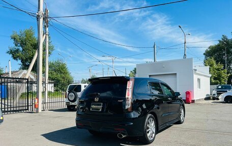 Honda Stream II, 2009 год, 1 279 000 рублей, 6 фотография