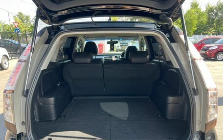 Honda Stream II, 2009 год, 1 279 000 рублей, 12 фотография