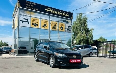 Honda Stream II, 2009 год, 1 279 000 рублей, 4 фотография