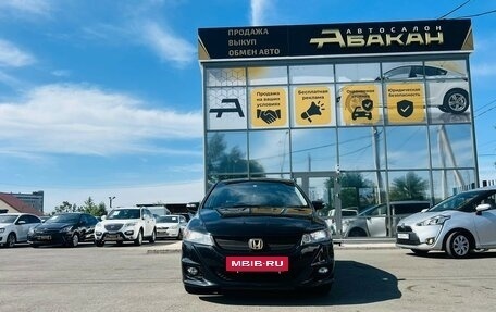 Honda Stream II, 2009 год, 1 279 000 рублей, 3 фотография