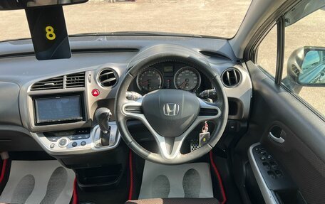 Honda Stream II, 2009 год, 1 279 000 рублей, 19 фотография