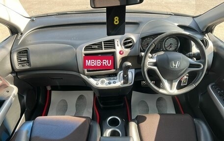 Honda Stream II, 2009 год, 1 279 000 рублей, 15 фотография