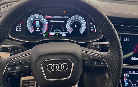 Audi Q8 I, 2020 год, 9 900 000 рублей, 14 фотография