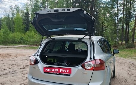 Ford Kuga III, 2008 год, 1 160 000 рублей, 10 фотография