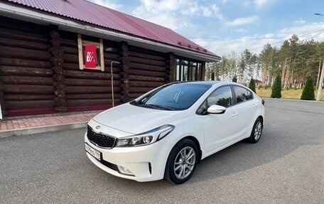 KIA Cerato III, 2018 год, 1 695 000 рублей, 20 фотография