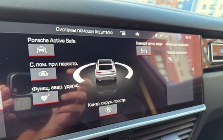 Porsche Cayenne III, 2019 год, 10 950 000 рублей, 32 фотография
