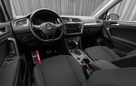 Volkswagen Tiguan II, 2018 год, 2 440 000 рублей, 9 фотография