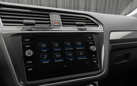 Volkswagen Tiguan II, 2018 год, 2 440 000 рублей, 23 фотография