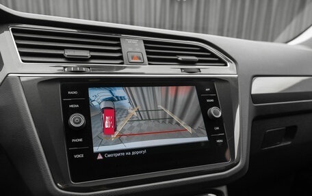 Volkswagen Tiguan II, 2018 год, 2 440 000 рублей, 22 фотография