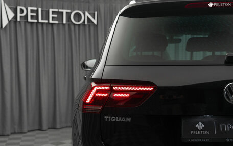 Volkswagen Tiguan II, 2017 год, 2 540 000 рублей, 28 фотография
