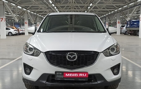 Mazda CX-5 II, 2014 год, 1 529 950 рублей, 2 фотография