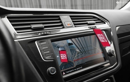 Volkswagen Tiguan II, 2017 год, 2 540 000 рублей, 20 фотография
