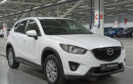 Mazda CX-5 II, 2014 год, 1 529 950 рублей, 3 фотография