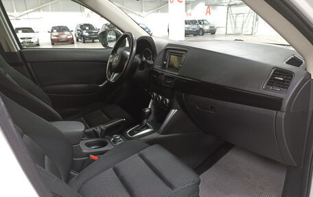 Mazda CX-5 II, 2014 год, 1 529 950 рублей, 11 фотография