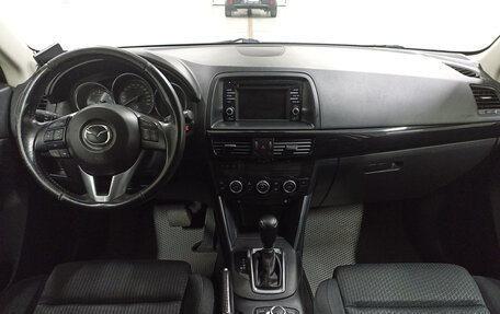 Mazda CX-5 II, 2014 год, 1 529 950 рублей, 14 фотография