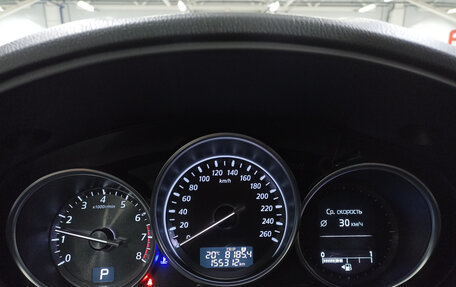 Mazda CX-5 II, 2014 год, 1 529 950 рублей, 13 фотография