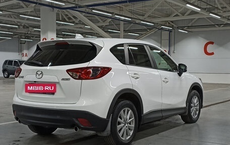 Mazda CX-5 II, 2014 год, 1 529 950 рублей, 5 фотография