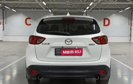 Mazda CX-5 II, 2014 год, 1 529 950 рублей, 6 фотография