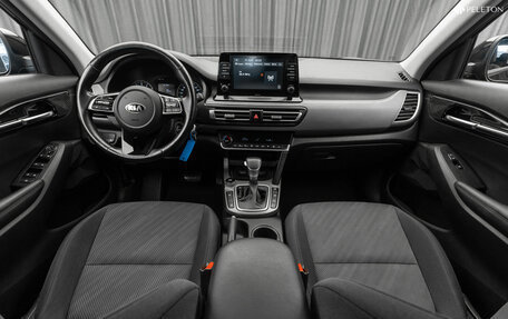 KIA Seltos I, 2020 год, 2 240 000 рублей, 10 фотография