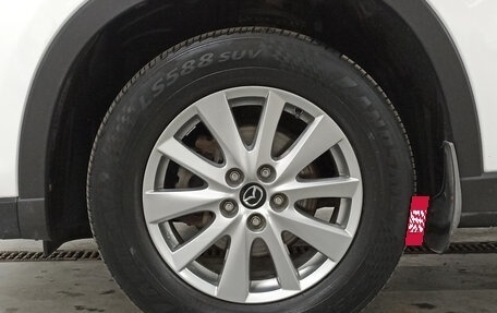 Mazda CX-5 II, 2014 год, 1 529 950 рублей, 18 фотография