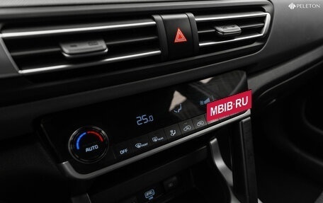 KIA Seltos I, 2020 год, 2 240 000 рублей, 19 фотография