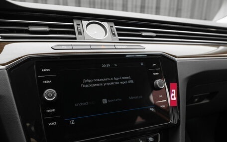 Volkswagen Passat B8 рестайлинг, 2019 год, 2 440 000 рублей, 22 фотография