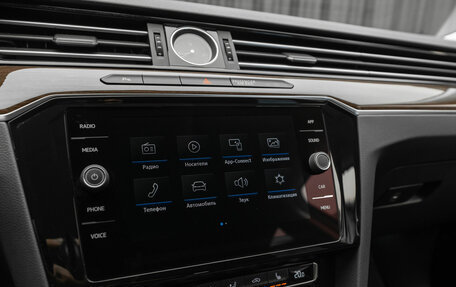 Volkswagen Passat B8 рестайлинг, 2019 год, 2 440 000 рублей, 23 фотография
