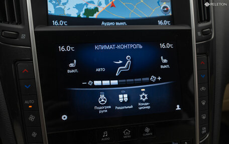 Infiniti Q50 I рестайлинг, 2016 год, 2 070 000 рублей, 19 фотография