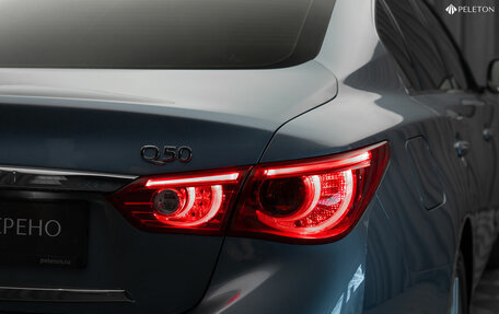 Infiniti Q50 I рестайлинг, 2016 год, 2 070 000 рублей, 26 фотография