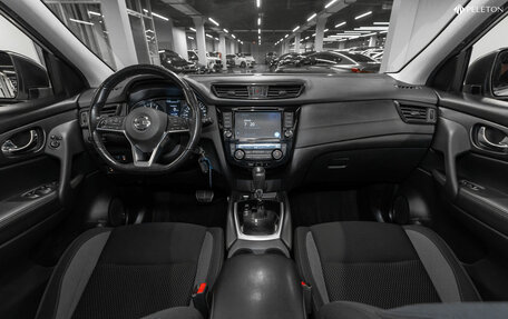 Nissan Qashqai, 2019 год, 1 930 000 рублей, 10 фотография