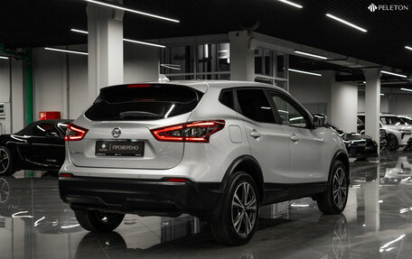 Nissan Qashqai, 2019 год, 1 930 000 рублей, 5 фотография