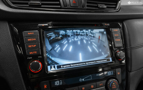 Nissan Qashqai, 2019 год, 1 930 000 рублей, 19 фотография