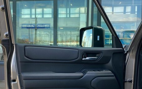 Toyota Land Cruiser Prado, 2024 год, 14 100 000 рублей, 32 фотография
