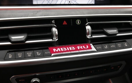 BMW X5, 2023 год, 12 690 000 рублей, 14 фотография