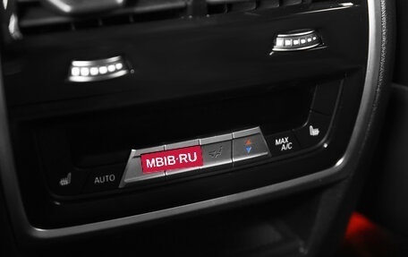 BMW X5, 2023 год, 12 690 000 рублей, 15 фотография